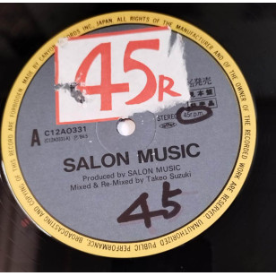 Salon Music - Hunting On Paris 1984 見本盤 Japan Promo 12" Single Vinyl LP 竹中仁見 ***READY TO SHIP from Hong Kong***